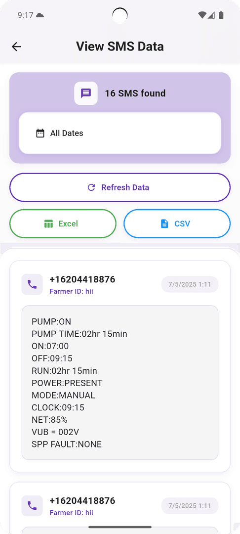 View Data Screen